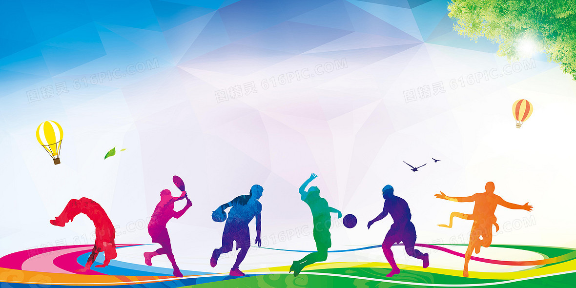 径不同
